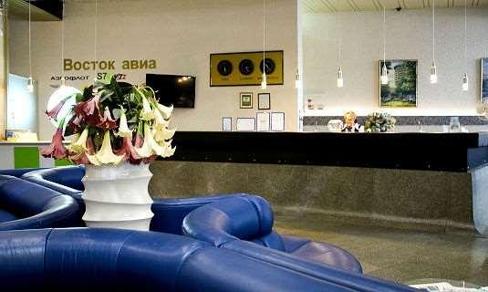 Salute Hotel Kyiv